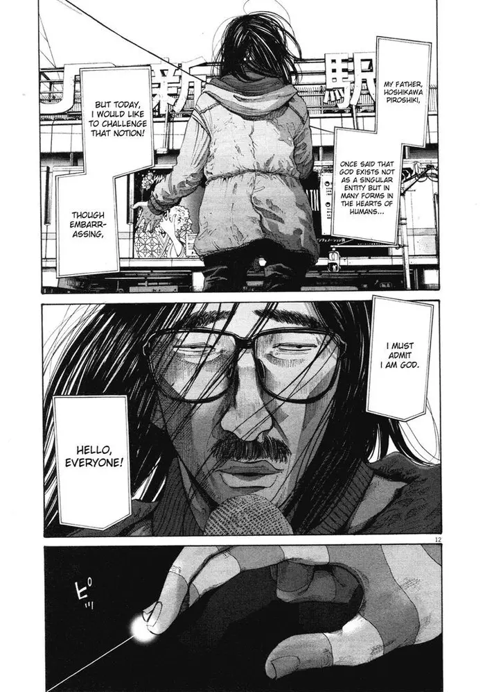 Goodnight Punpun Chapter 90 image 15_optimized